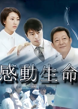 Byoru最新图包 &#8211; 抹油风纪委员[52P3V-824MB]